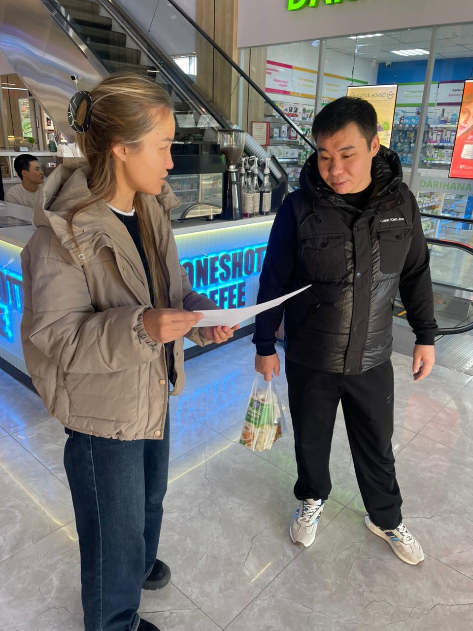 Изображение WhatsApp 2025-10-28 в 15.11.31_18474c3e